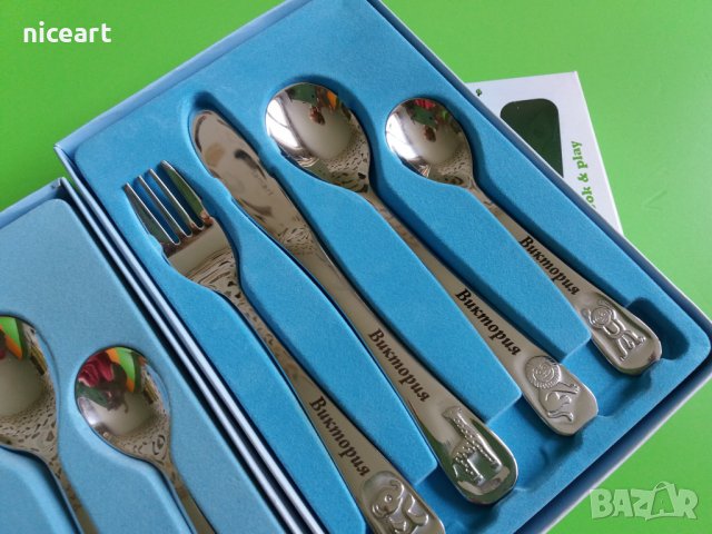 Прибори за хранене с гравирано име за деца, снимка 5 - Други - 39149274