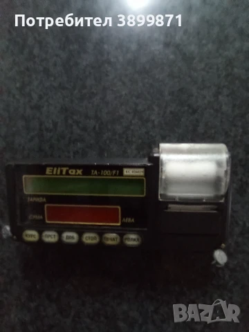 Продавам таксиметров касов апарат 