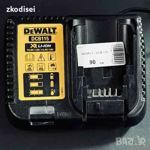 Зарядно DEWALT DCB 115, снимка 1
