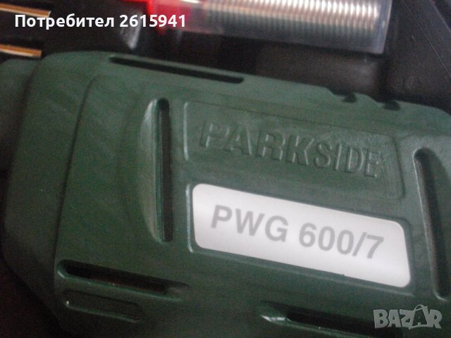 Нов 180-100 Вата-Професионален Ел.Поялник-Пълен Голям Комплект-Холандия/Германия-KINZO/Parkside, снимка 14 - Поялници и запояване - 37340451