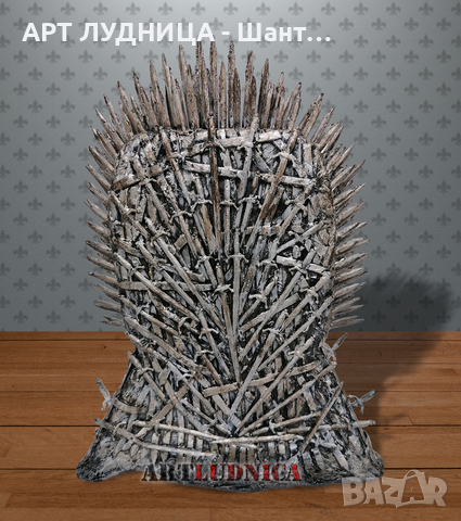 Поставка за телефон „Железния трон - Game of Thrones“ – Ръчно изработена, снимка 3 - Ръчно изработени сувенири - 44672222