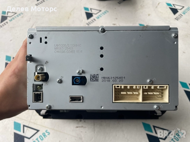 Дисплей радио, навигация с бутони 96550-G7651 от Hyundai Ioniq Electric 34 кс, ел.двигател EM09, снимка 4 - Части - 51485550