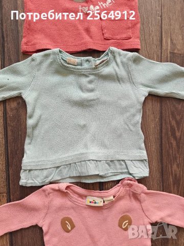 продавам лот от бебешки блузки , снимка 2 - Бебешки блузки - 49855499