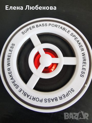 Диско bluetooth колонка с FM радио, снимка 5 - Bluetooth тонколони - 29518031