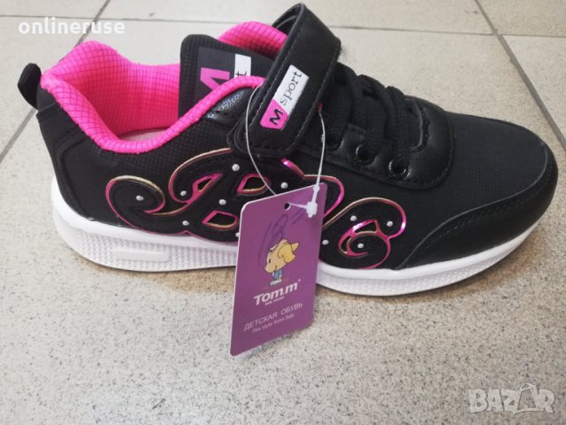 Детски маратонки , снимка 1