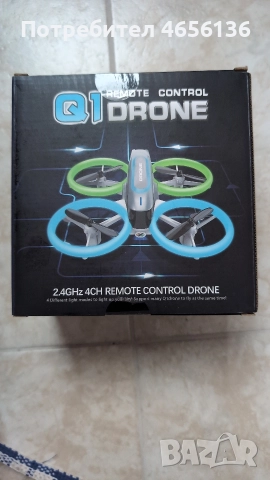 Дрон с камера Q1 с дистанционно , снимка 3 - Камери - 52891818