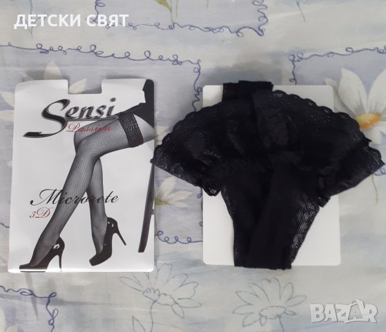 Нови чорапи мрежа със силиконови ленти, снимка 6 - Бельо - 42205449