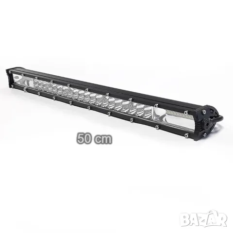 LED бар 180W 50 см