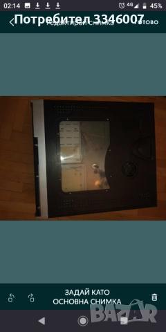 Кутия за компютър, снимка 2 - Други - 52230426