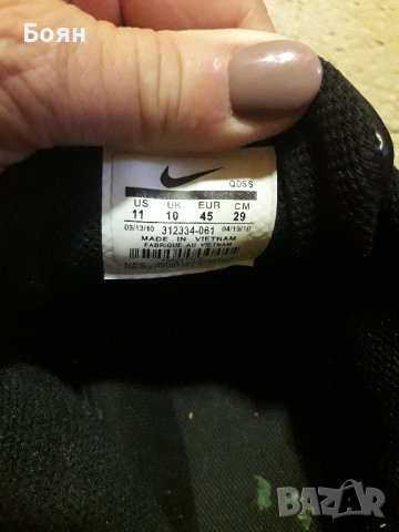 Маратонки Nike air max , снимка 5 - Спортни обувки - 42331389