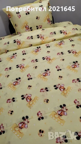 Детски спален комплект за единично, снимка 1