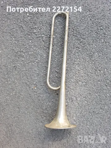 Бойна тръба фанфар