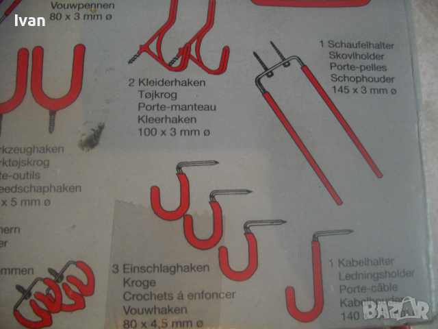 29 бр. Нов К-т Немски Куки За Окачване На Тежки Натоварвания-С ПВЦ Покритие-Meister GERMANY-Различни, снимка 7 - Други инструменти - 44670687