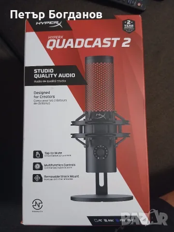 HyperX QuadCast 2 – Професионален микрофон, отлично състояние