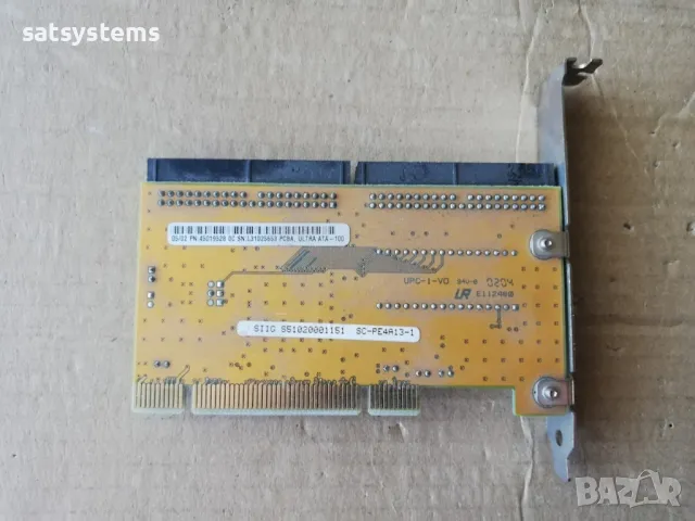 Silicon Image SIL0649CL160 Ultra ATA100 RAID Controller Card PCI, снимка 8 - Други - 47885058