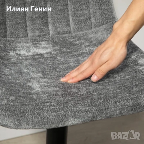 Модерни бар столове, снимка 6 - Столове - 52561011