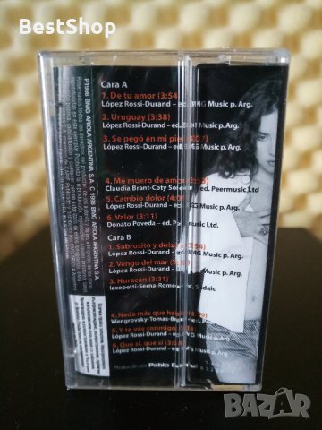 Natalia Oreiro - Natalia Oreiro, снимка 2 - Аудио касети - 30171795