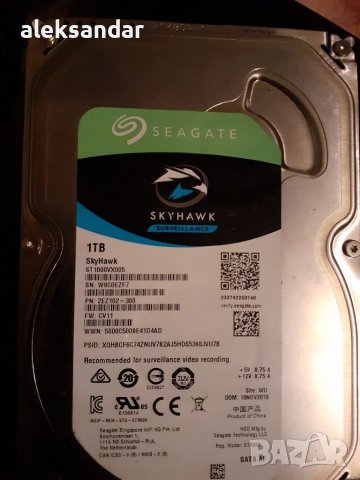  HDD Seagate Skyhawk 1TB, 5900rpm, 64MB cache, SATA III  , снимка 1 - Твърди дискове - 37275141