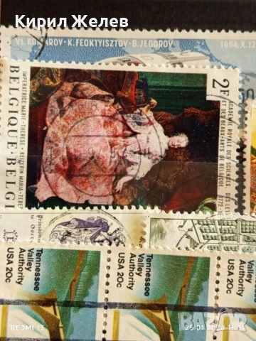 Стари пощенски марки от цял свят смесени редки за КОЛЕКЦИЯ ДЕКОРАЦИЯ 51572, снимка 4 - Филателия - 53218876