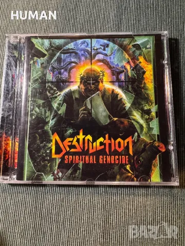  Destruction - Sepultura , снимка 5 - CD дискове - 47913430