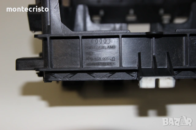 Конзола довен дин Audi A3 8P (2003-2012г.) 8P0858005D / 8P0 858 005 D, снимка 4 - Части - 53186156