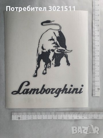 2бр. стикери, лепенки Sticker Lamborghini. Ламборгини, снимка 3 - Аксесоари и консумативи - 38191878