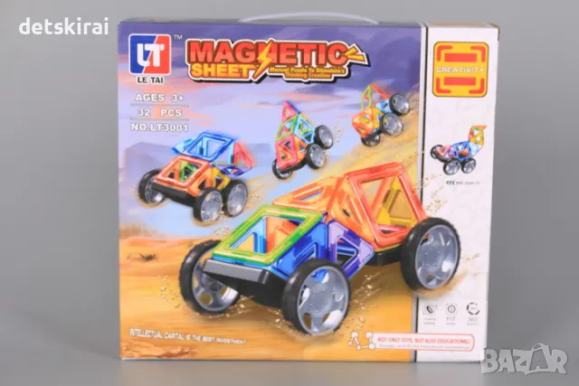 Магнитен конструктор-32 елемента, снимка 5 - Конструктори - 48071779