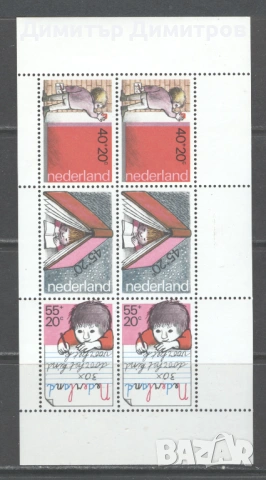 Нидерландия 1978г. - Блок №19 за децата,без печат