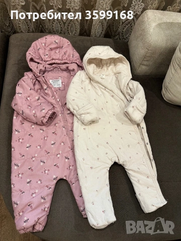 Ескимос-гащеризон H&M,Lc waikiki