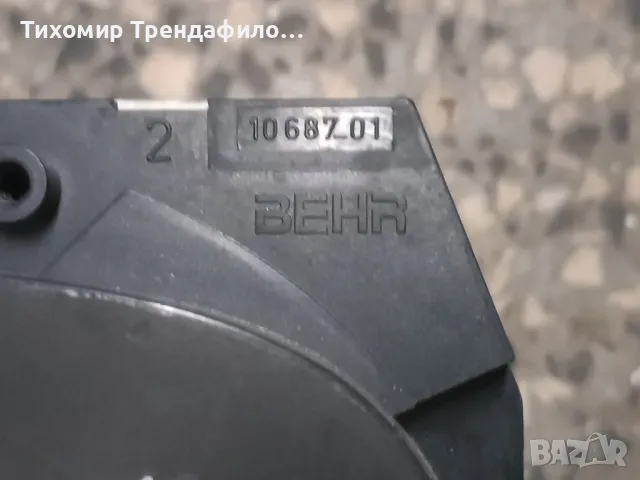 Peugeot 206 Climate control unit 64138 1068701 behr ,панел климатик пежо 206 ,2000г, снимка 4 - Части - 50079112