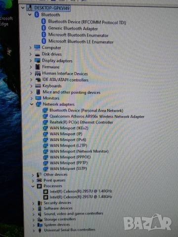 Компютър ACER REVO One RL85, снимка 10 - За дома - 52859587