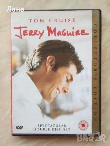 DVD видео по 20 лв  за 1бр, по 2 диска в 1 пакет, снимка 9 - DVD филми - 47446955