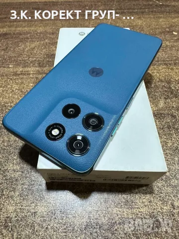 Продавам Motorola Moto G57 Power 256GB / 12GB RAM