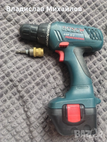 Продавам винтоверт Bosch GSR 12-2 Professional с 2 батерии