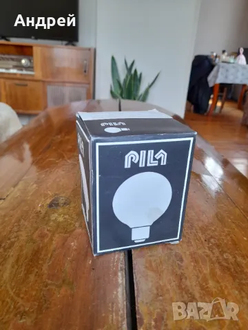 Стара крушка за осветление Pila