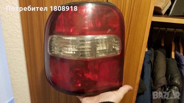 Стоп Киа Спортидж, снимка 3 - Части - 30888272