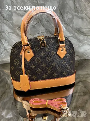 Louis Vuitton Дамска Чанта - Налични Различни Цветове Код D1685, снимка 7 - Чанти - 48806171