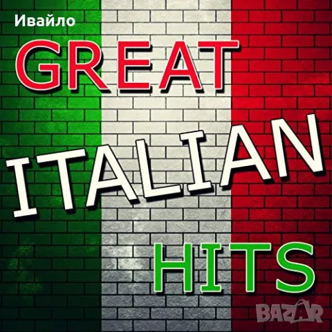 USB CD-Audio,CD mp3 с музика, снимка 3 - CD дискове - 48941319