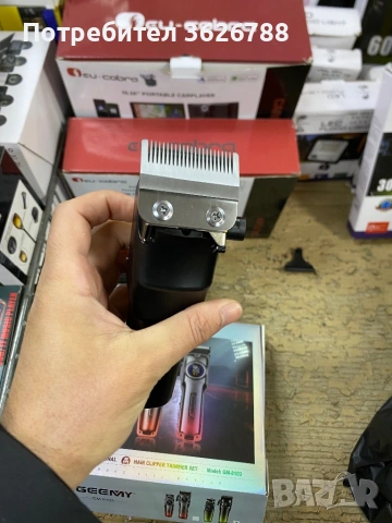 GEEMY GM-810 Комлект за постригване, снимка 9 - Машинки за подстригване - 53967578