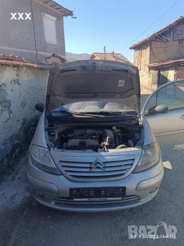 Ситроен Ц3, снимка 3 - Автомобили и джипове - 47684823