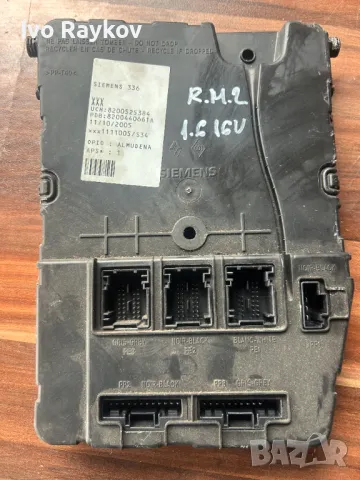 BSI модул за Renault Scenic II , MEGANE 2, 8200525384, снимка 3 - Части - 49825666