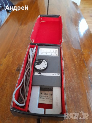 Стари Амперклещи PK 110, снимка 2 - Други ценни предмети - 42864751