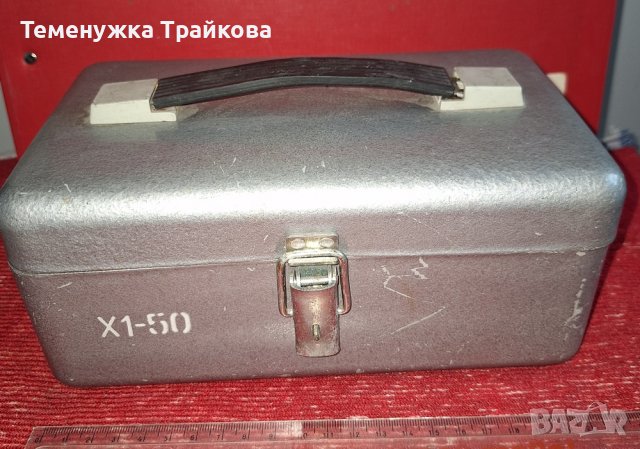 Мтално военно куфарче с принадлежности ПРОДАДЕНО, снимка 1 - Друга електроника - 44230164