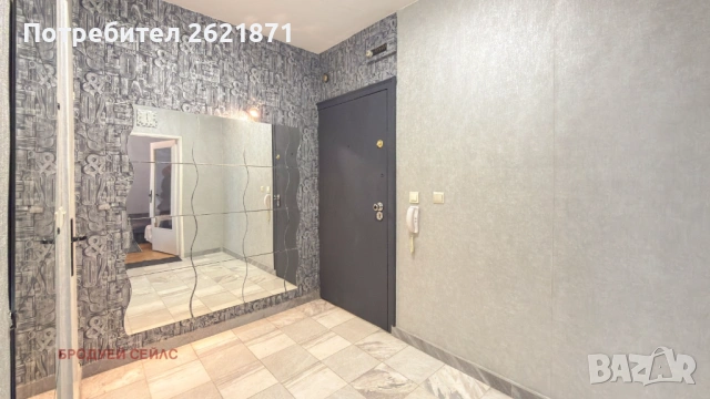 Продава 2-СТАЕН град София, Разсадника, снимка 11 - Апартаменти - 53228830