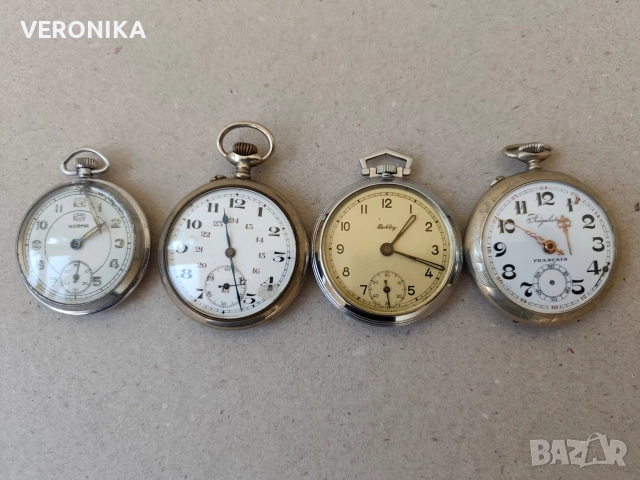 Лот Стари Джобни Часовници
