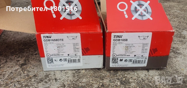 Нов преден спирачен комплект TRW - VW, Audi, Skoda, Seat, снимка 5 - Части - 53289418