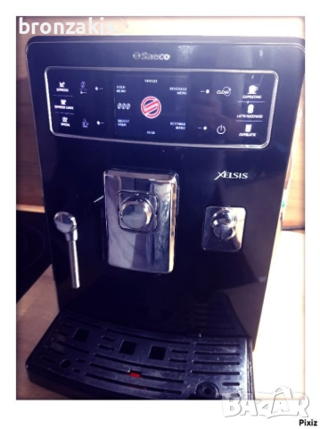 Saeco Xelsis black  - внос от Австрия ,  на малко продукти , пълен комплект и консумативи.