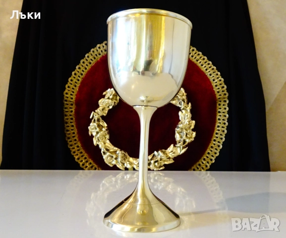 Висока бронзова чаша за вино 160 мл. , снимка 5 - Антикварни и старинни предмети - 52265782