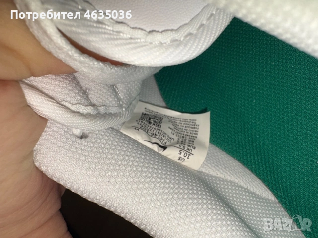 Nike Air Force 1 44.5, снимка 7 - Кецове - 54208154