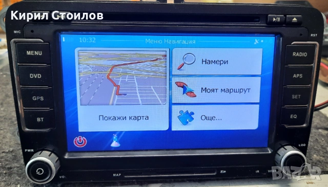 Мултимедия за VW, снимка 6 - Аудиосистеми - 54208122